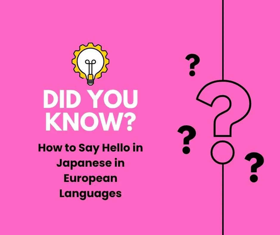 How to Say Hello in Japanese