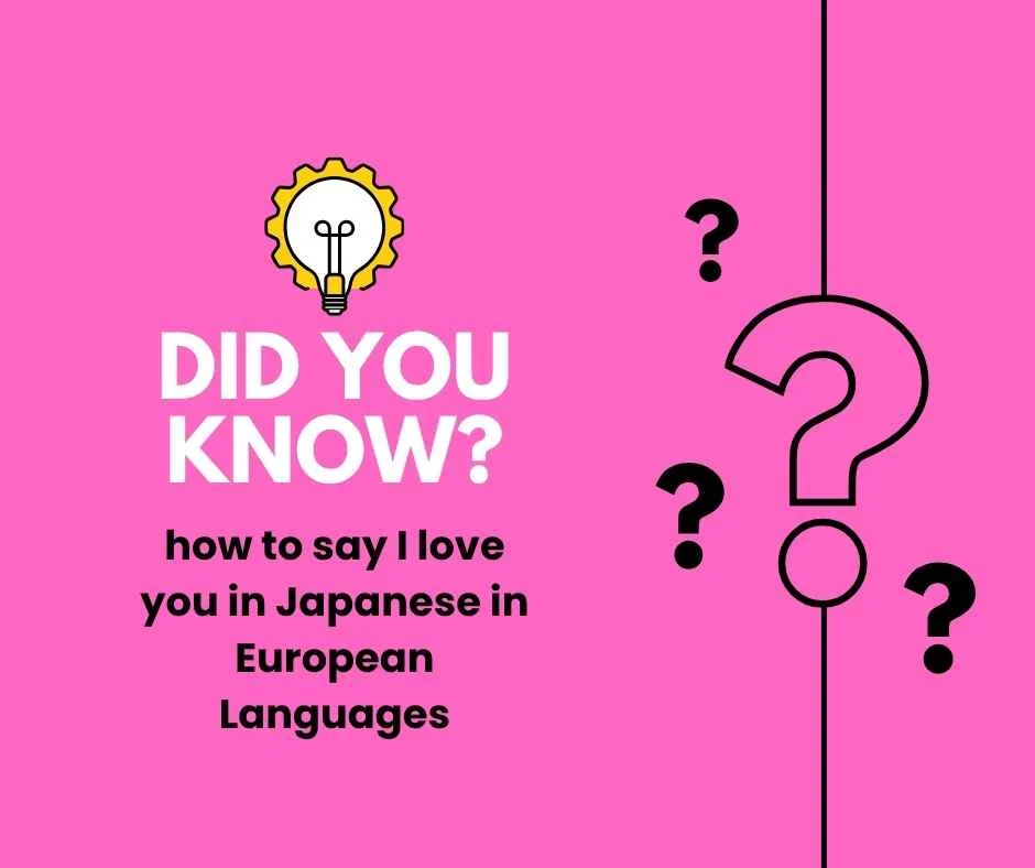 How to Say I Love You in Japanese