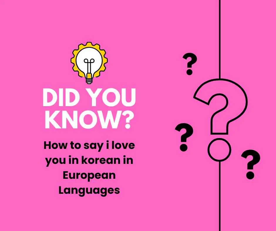 How to say i love you in korean