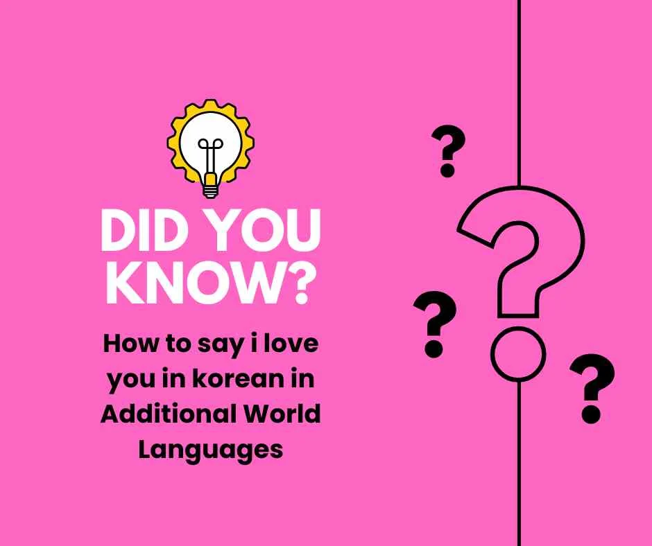 How to say i love you in korean