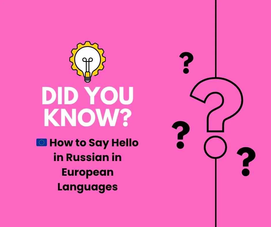 🌍 How to Say Hello in Russian