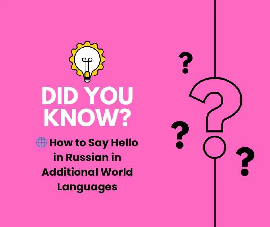 🌍 How to Say Hello in Russian